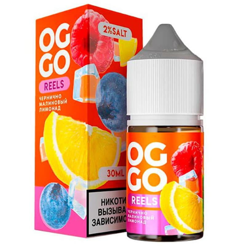 Жидкости OGGO — Жидкости оптом в Барнауле